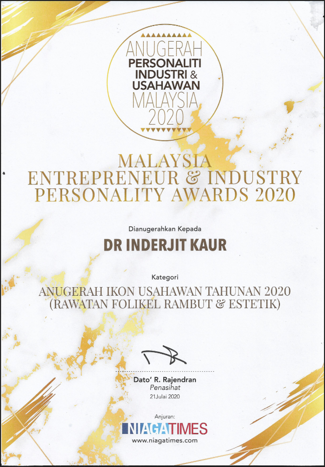 Anugerah Personaliti Industri Usahawan Malaysia 2020